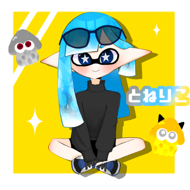 サイダーがいいな