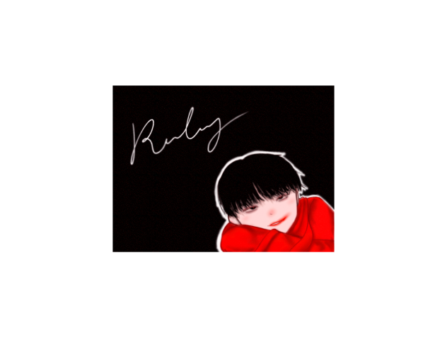 Ruby - ibisPaint