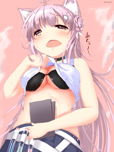 博衣こより2
