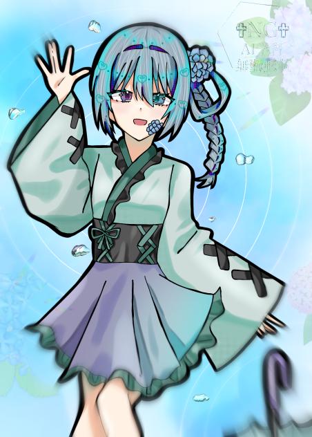 昼想夜夢