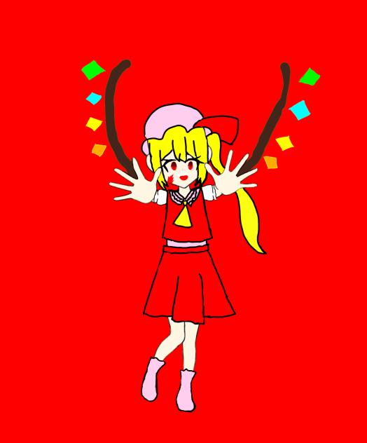 フランドール