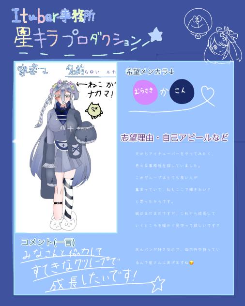 無題507