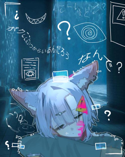 ………？