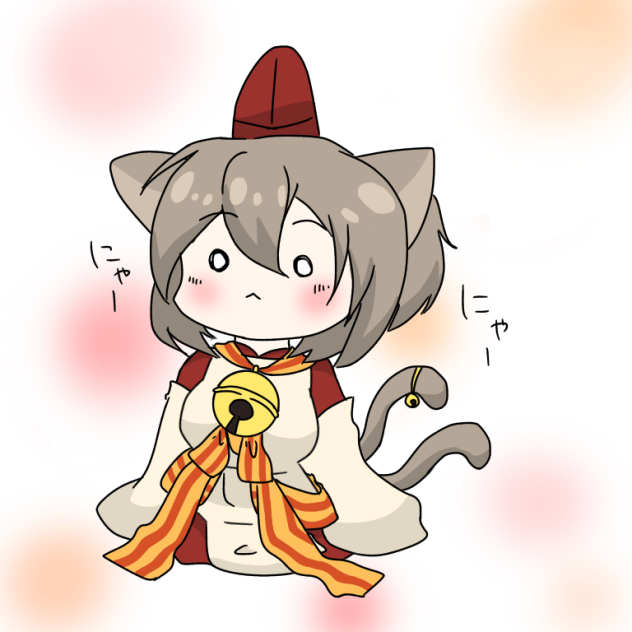 くらかけみや雅