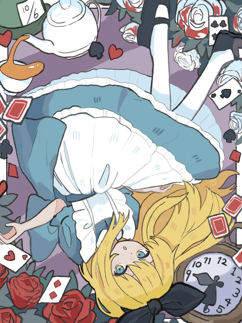 Alice