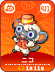 【ドット絵】ニコのamiiboカード【あつまれどうぶつの森】