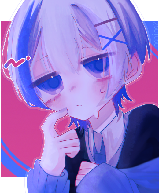 「あぇ…」