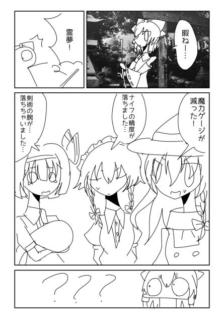 最初のページ！
