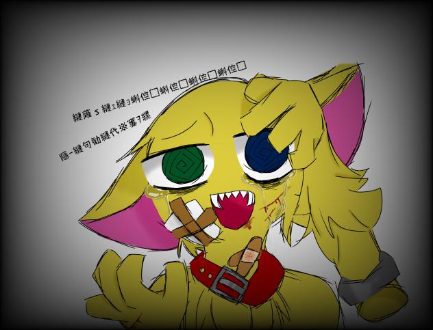 ﾀﾞﾚｶﾀｽｹﾃ、、、。