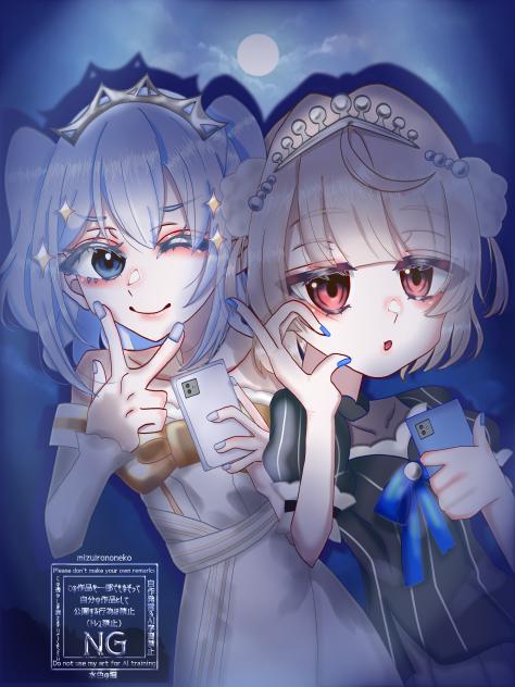 マチアプリンセスby水色の描
