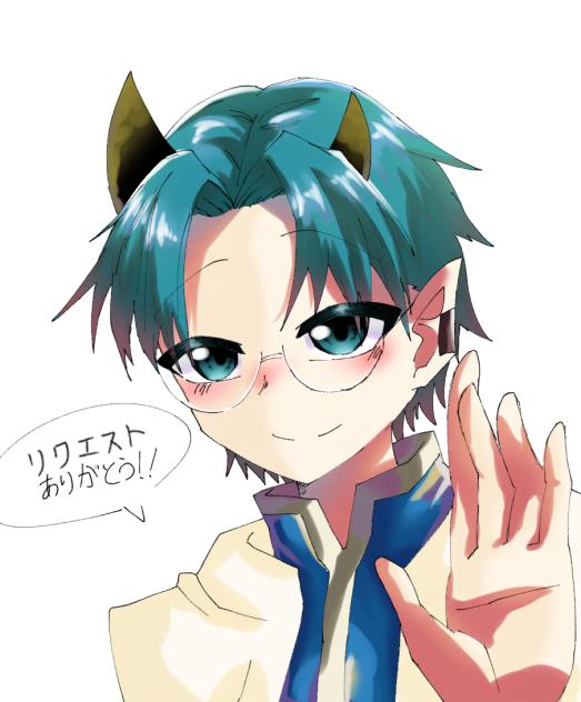 キリヲ先輩！