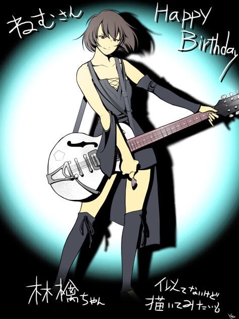 ねむさんHappy Birthday‼