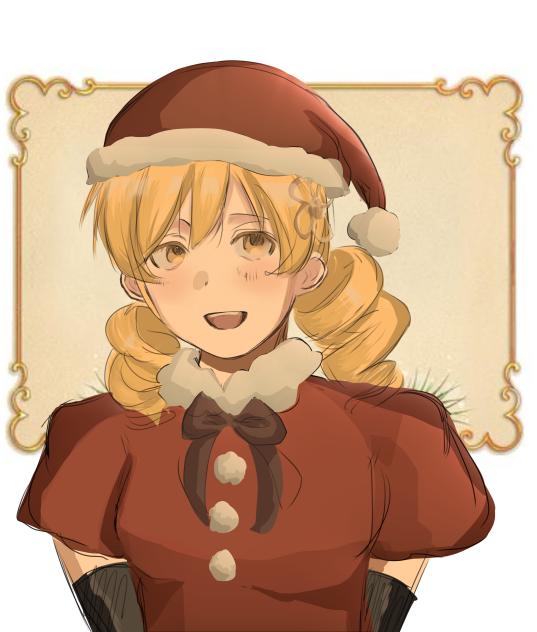 CHRISTMAS MAMI
