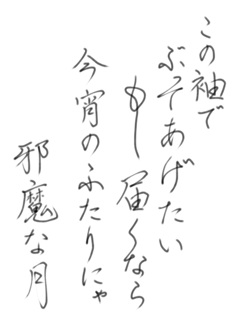 無題57
