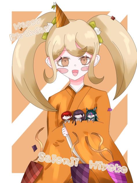 ひよこちゃんおたおめ〜