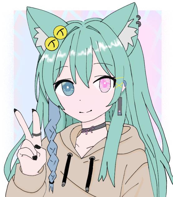 輝星