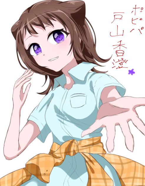 3連休毎日投稿2日目
