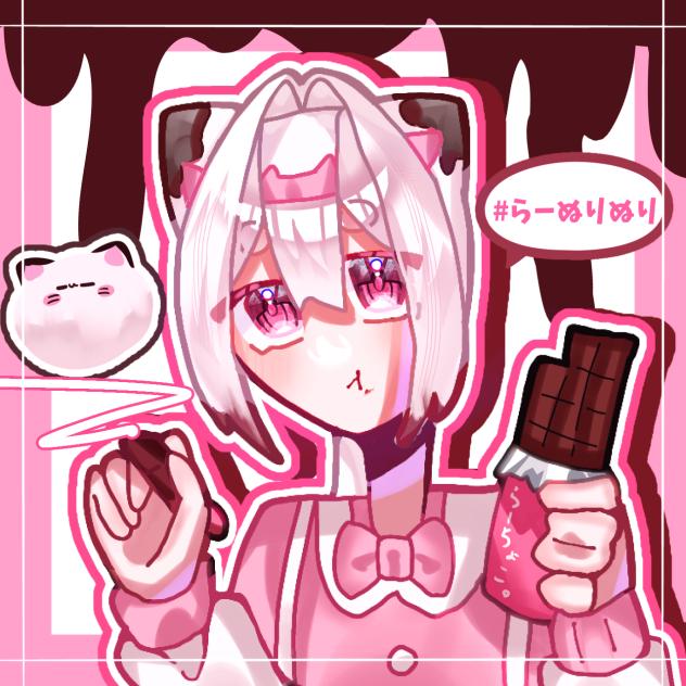 🐱🩷🍫