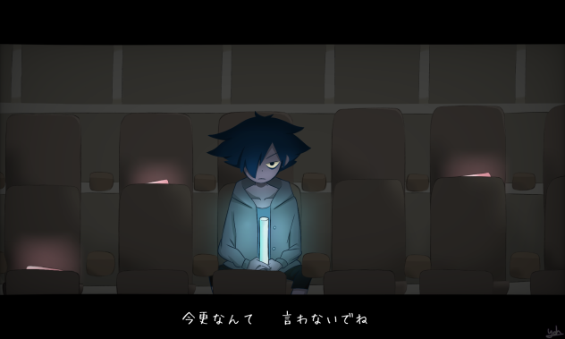 お気に召すまま__Eve