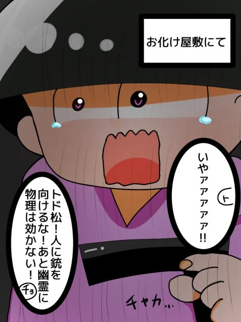 無題531