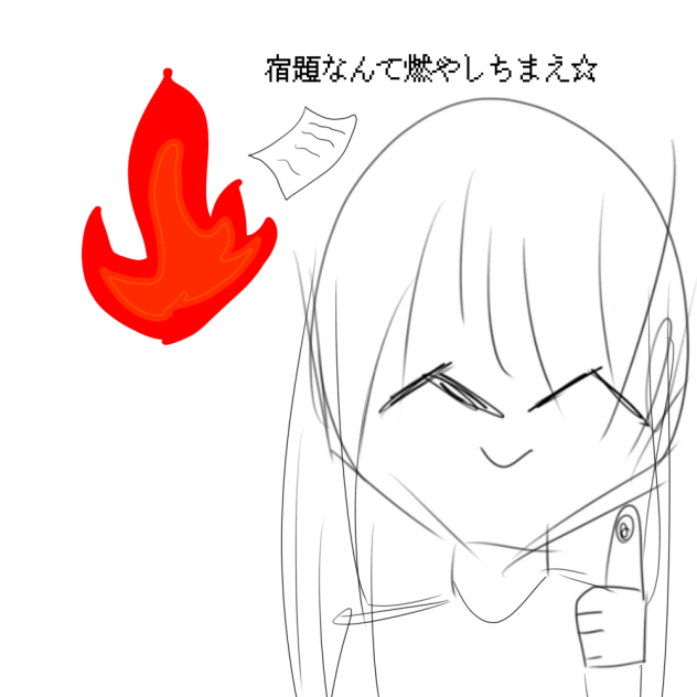 無題1366