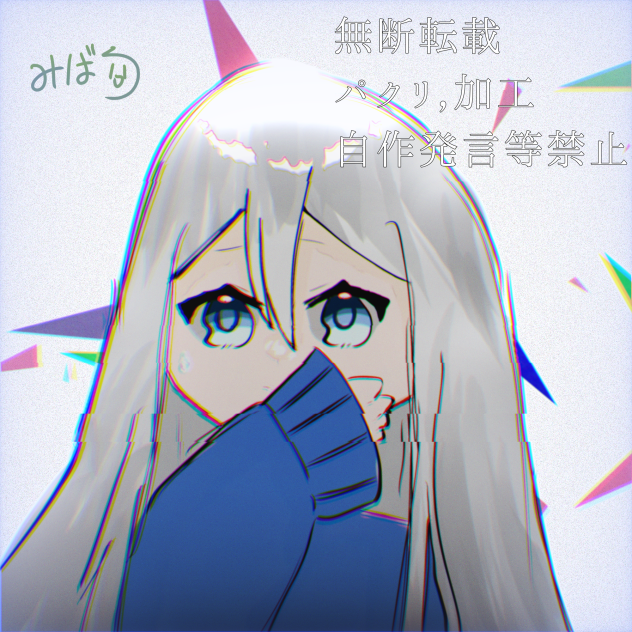 再投稿