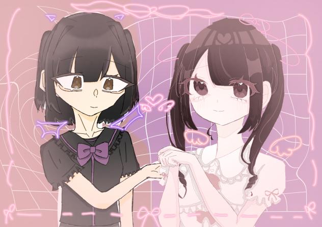 らゔ
