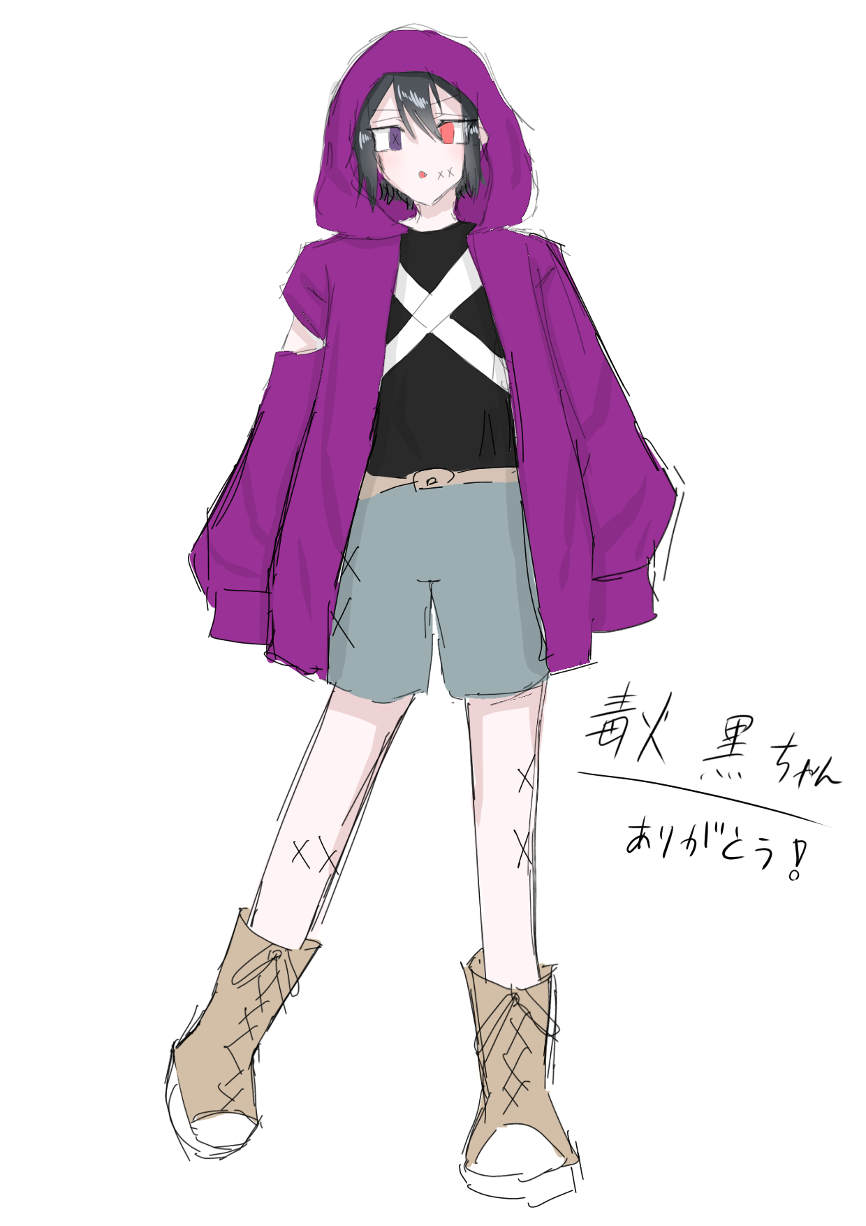 黒ちゃん ibisPaint