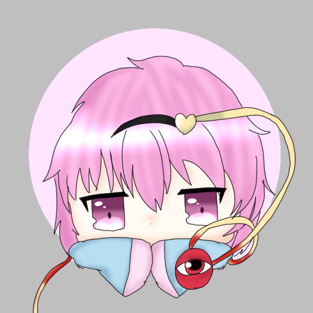 さとり