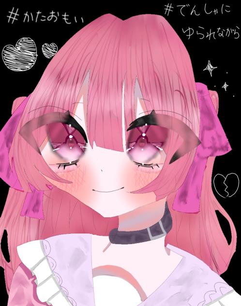 💗🎀