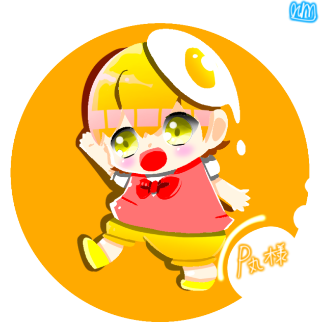 P丸様