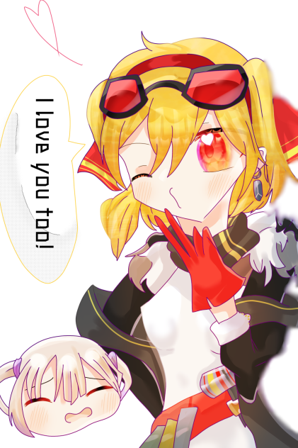 私も好きだよ！