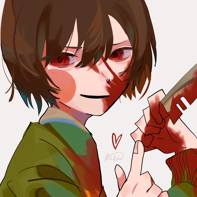 いたずらっ子笑み