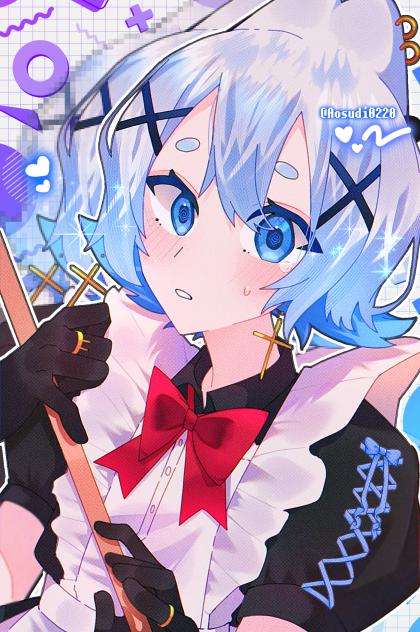 うさちゃんメイド