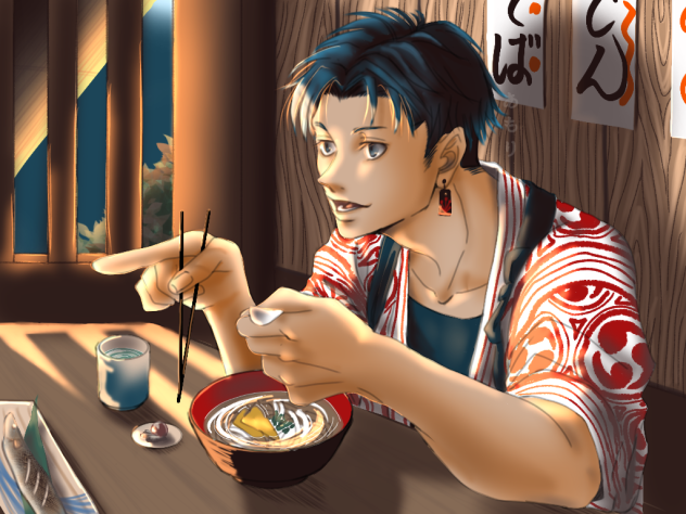 「だよなっ！」