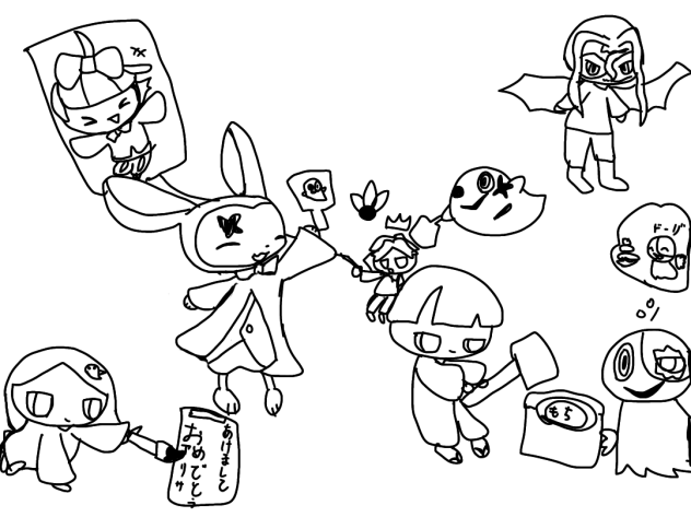 あけましておめでとう！オバケイドロ！