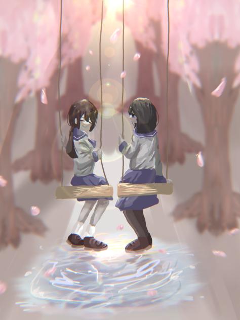 散。