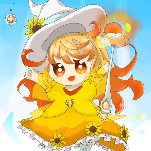 太陽の魔法使い