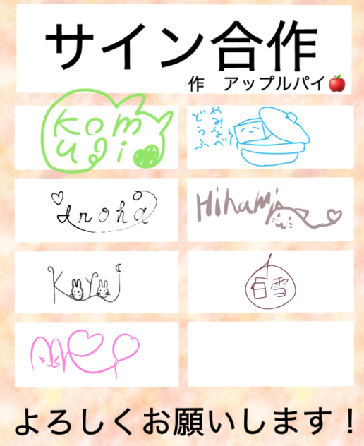 無題989