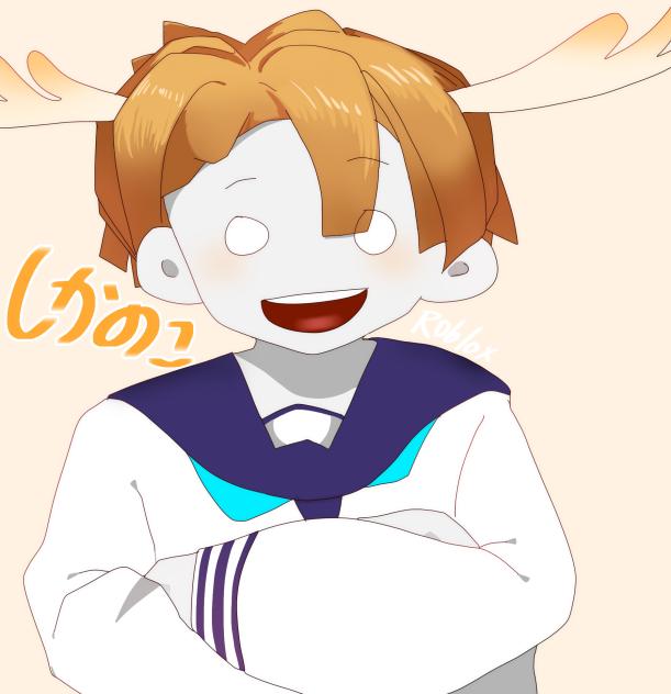 しかのこベーコン