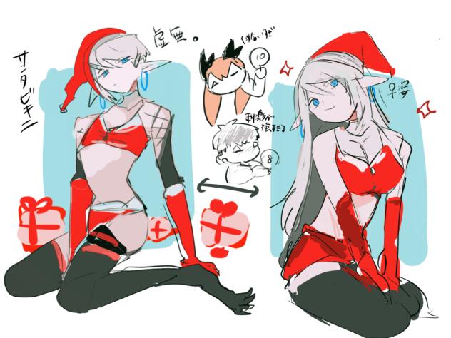 🎅