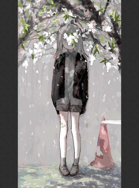 散