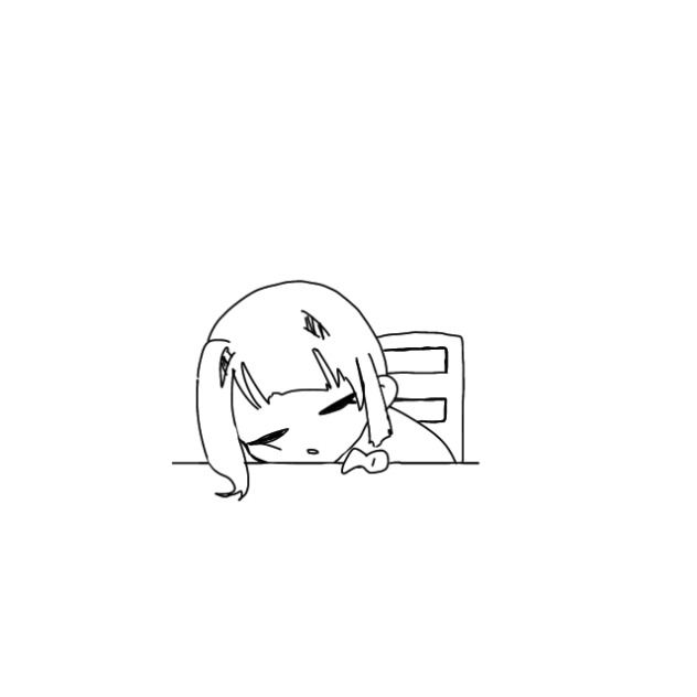 日常