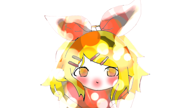 リンちゃん