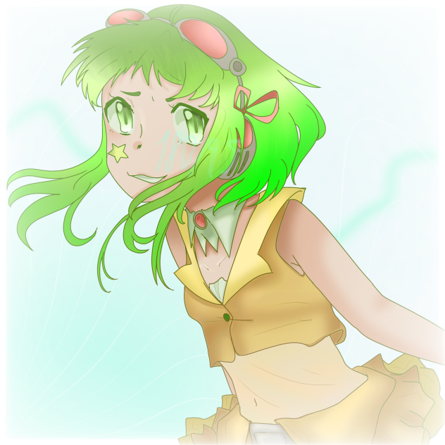 happy birthday gumi!