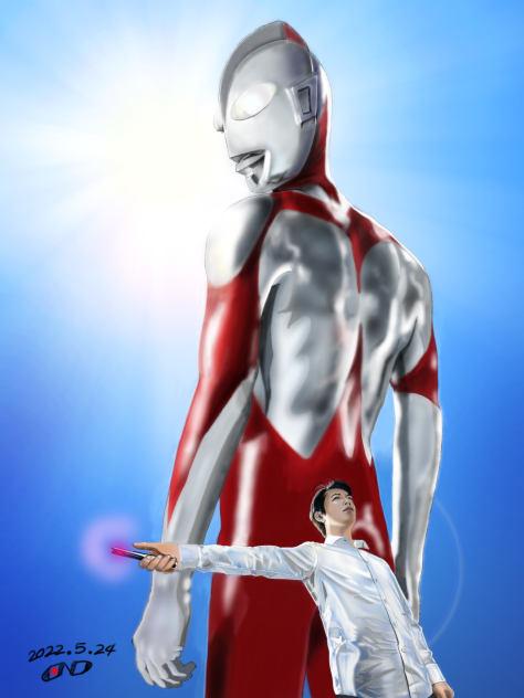 シンウルトラマン