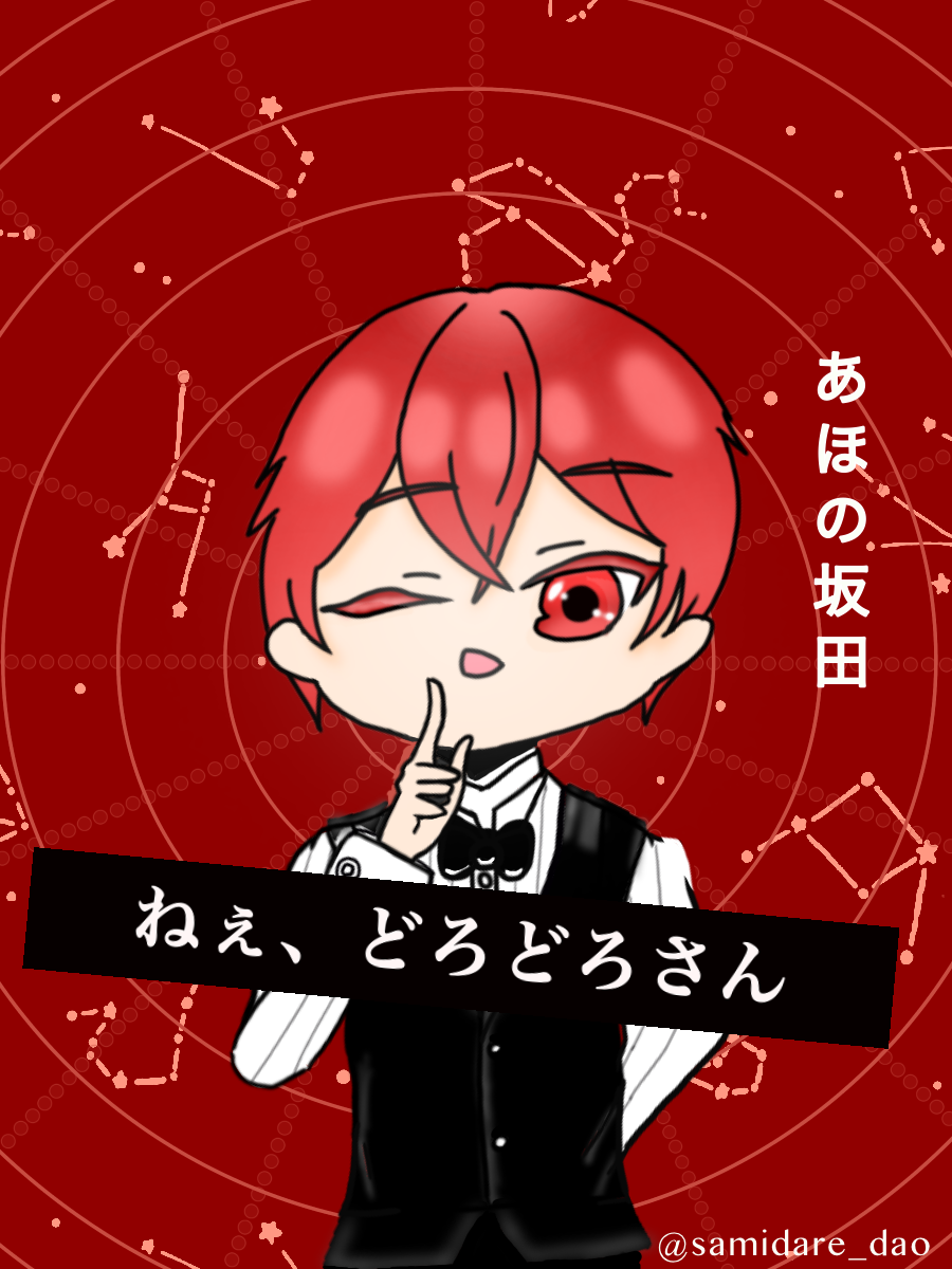 ⭐️ 山田ぼぶ 様⭐️ 空前の緑ブーム🌲