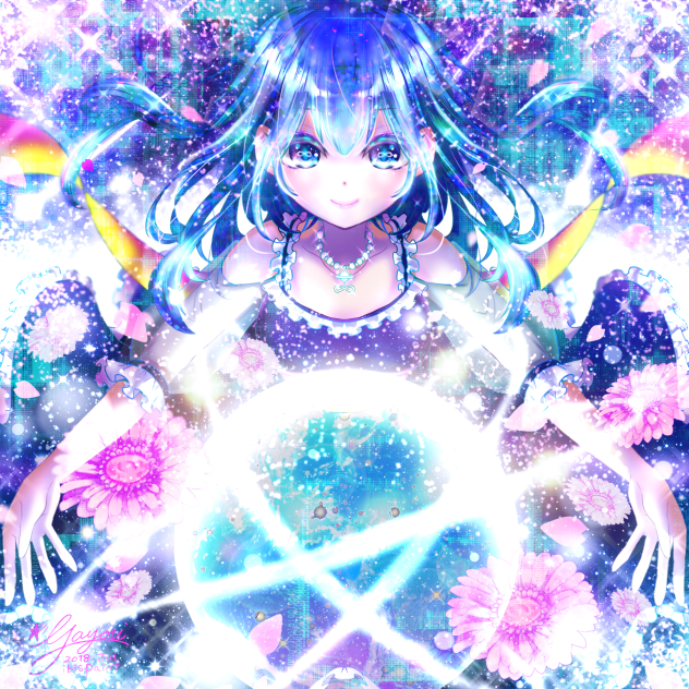 ∞ (インフィニティ)