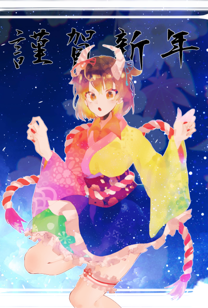 無題114