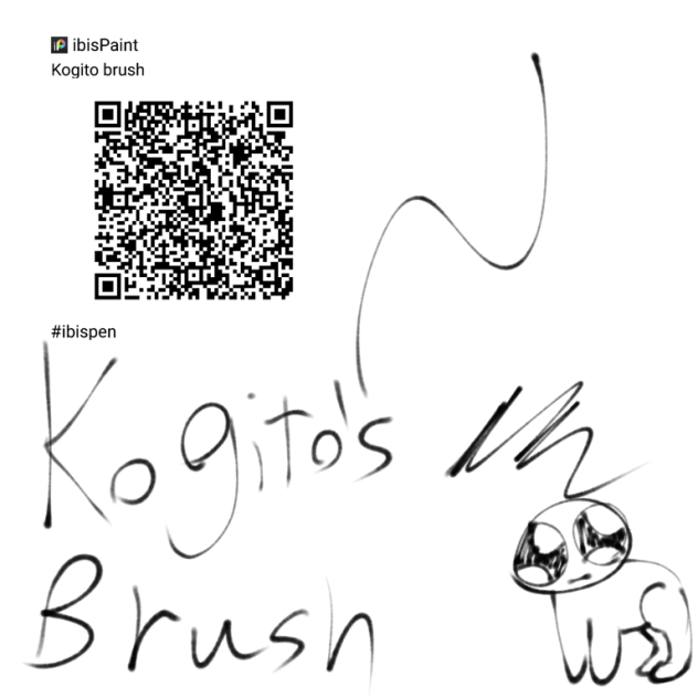 Kogito brush - ibisPaint